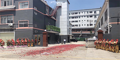 吉卡廠房外景 吉卡公司經理辦公室